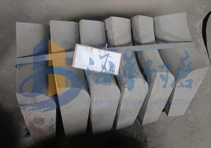 鎳硬鑄件2號(hào)(圖4) 鎳硬鑄件2號(hào)(圖4)